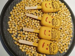 -狮拾久·现代新加坡料理(壹方城店)