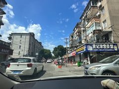 -花园菜市场