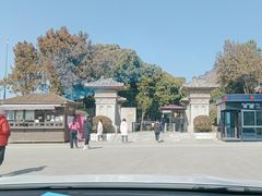-南唐二陵