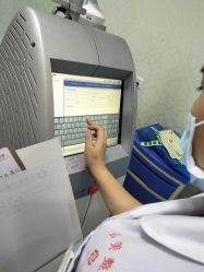 -弘美医美·艾维岚童颜抗衰中心