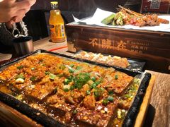 -不曾在把把烧•烧烤(莲坂磐基店)