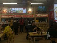 -71号豆汤饭·成都小馆(重庆观音桥店)