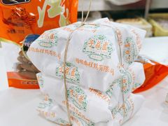 -桂顺斋(西花市店)