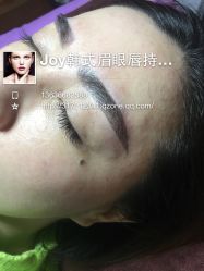 -百秀名媛纹绣美学护肤中心