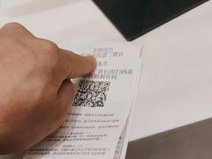 -茶颜悦色(雨花亭凯德二楼店)