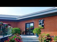 -浦江二号·独栋江景餐厅(滨江大道店)