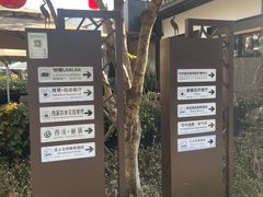 -香积寺