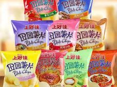 -盛邦国际大厦