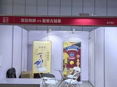 -宁波国际会展中心