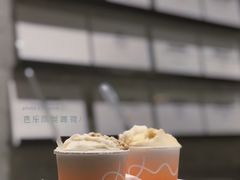 -Dip in Gelato(富民路店)
