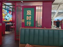 -多嘴超级肉蟹煲(中街恒隆故宫店)