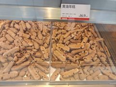 -读酥世家(松江新城地铁站店)