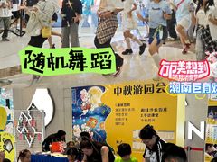 -万达广场(桂林高新店)