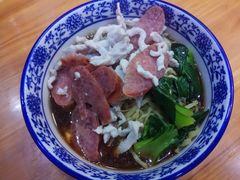 -苏渝轩面府(万达广场店)