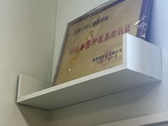 -黄记潮汕甜汤(贝底田坊店)
