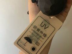 -The Green Party(嘉里中心店)