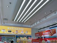 -味多美蛋糕(杨闸环岛店)