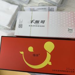 -上海华美医疗美容医院