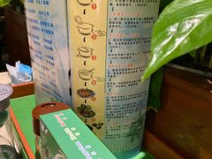 -润泽园椰子鸡(汇一城店)
