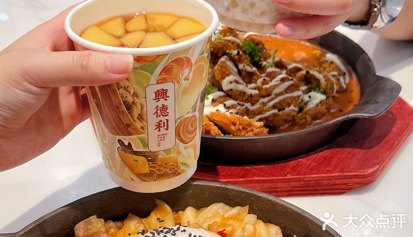 顺德容桂[吐舌]我愿称之为打工仔宝藏食堂👏🏻