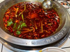 -蛙一刀·麻椒鱼火锅(金仙桥店)