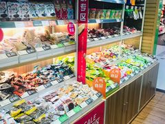 -座上客(0382永辉超市江宁万达店)