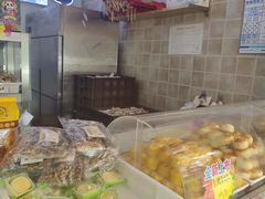 -闻酥园(大慈寺店)