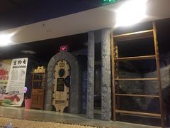 -绿岛汤泉韩式休闲会所