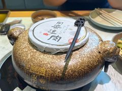 -同乐馆(阳光店)
