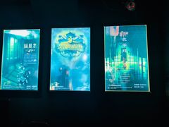 -S Team剧情密室(杭州龙翔桥店)