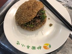 馍夹肉-护国寺小吃(新街口店)