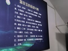 -秦始皇帝陵博物院(兵马俑)