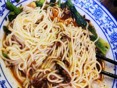 -渝之汇牛肉豌杂面