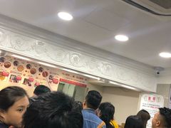 -珍妮曲奇聪明小熊(尖沙咀店)