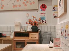 -蜀於记川渝小吃(中央大街店)