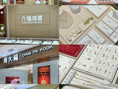 -民盈·国贸城