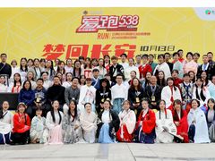 -西安汉城湖景区