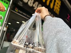 -师任堂韩式食品(总店)