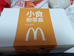 纷享小食盒-麦当劳(滨河路DT店)
