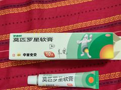 -成都市第一人民医院(南区)