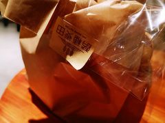 -酵種麦田(山师店)