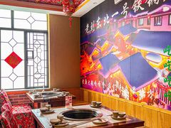 -老刘生态大鱼坊铁锅炖鱼(赛马场店)