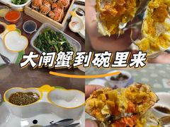 -黄记大闸蟹专卖店·活蟹·醉蟹