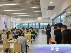 -金陵图书馆