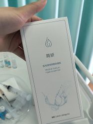 -武汉五洲整形外科医院