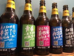 -阿里巴巴烧烤(嘉鸿花园店)