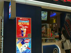 -DQ·蛋糕·冰淇淋(活力城店)