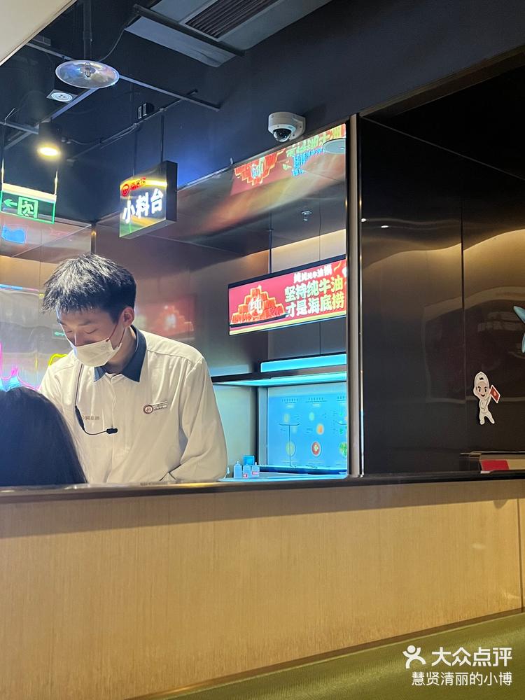 陈鉴州小哥哥服务很周到!安利这个小哥-大众点评