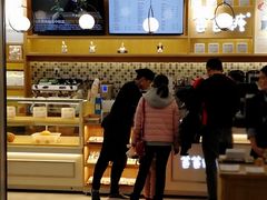 -爸爸糖吐司面包(宁波世纪东方店)