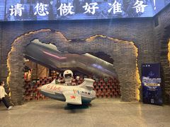 -和平菓局(王府井店)